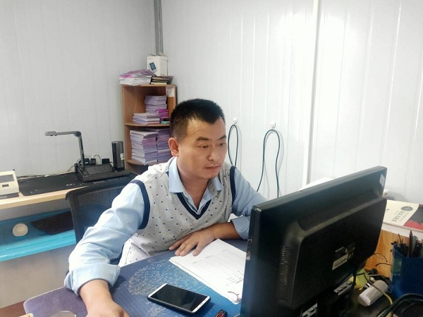 1637024282535050.jpg 15.赵磊.jpg
