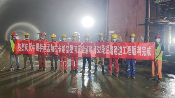 微信图片_20221004203532_副本