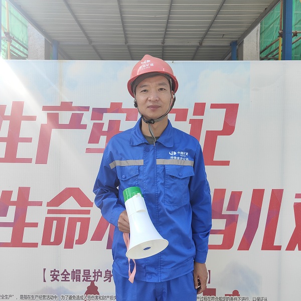 1637024228863457.jpg 10.王磊.jpg