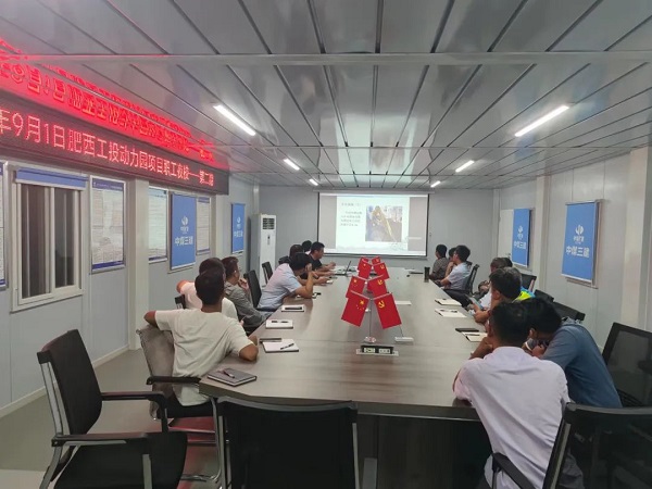 微信图片_20220905102525