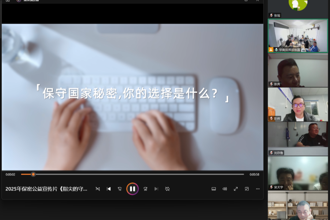 学习照片 (4).png