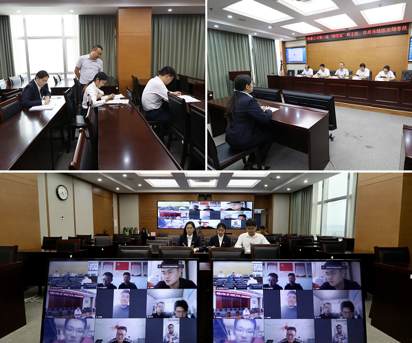 QQ截图20220930152732