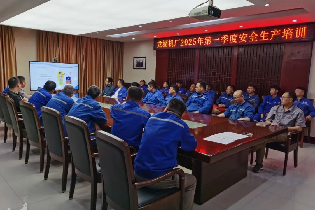 微信图片_20250423130005.jpg