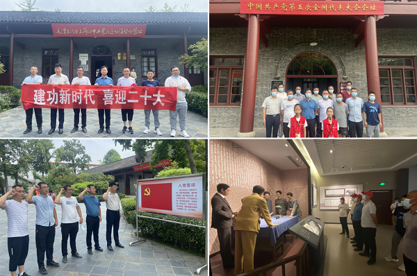 1658711057973694.png 微信图片_20220725084914.png