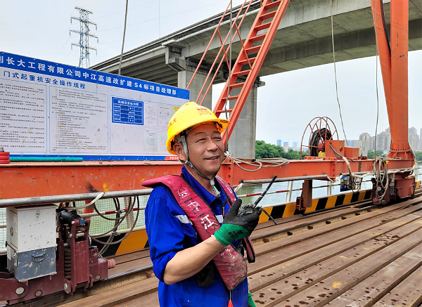 1637026018878753.png 3李刚.png