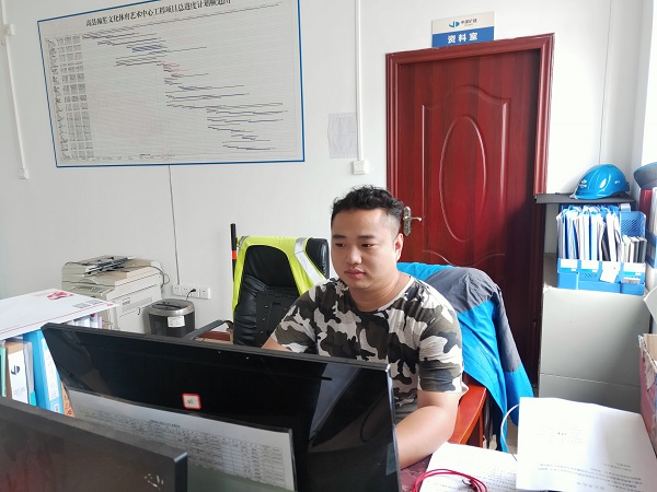 1637025478855428.jpg 18.杨港.jpg