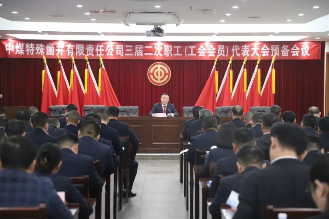 QQ图片20250325172225.jpg