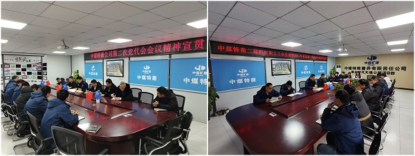 1645149077319291.jpg 时代天境.jpg