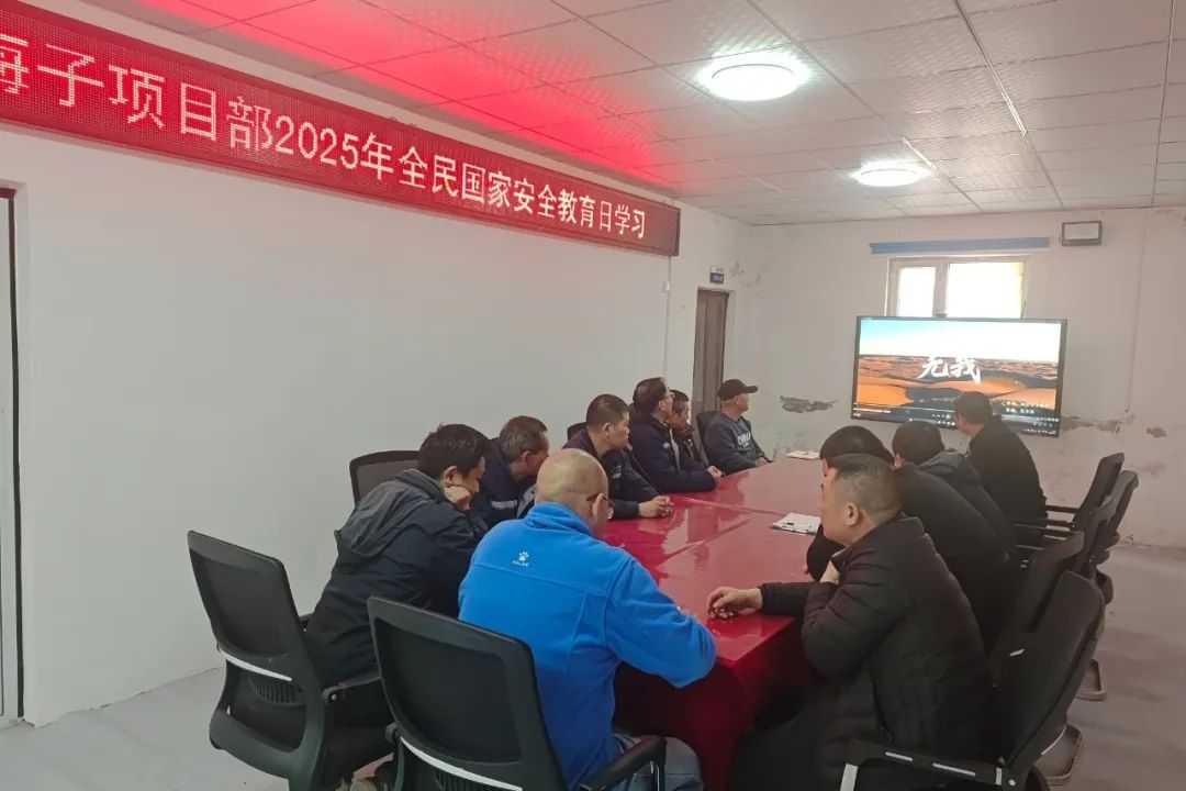 mmexport1744530279244.jpg mmexport1744530279244.jpg