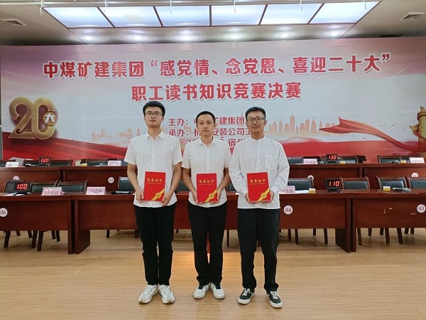 微信图片_20220818141924