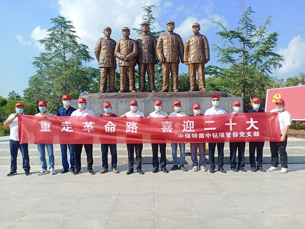 网站(2)
