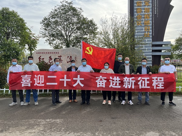照片2
