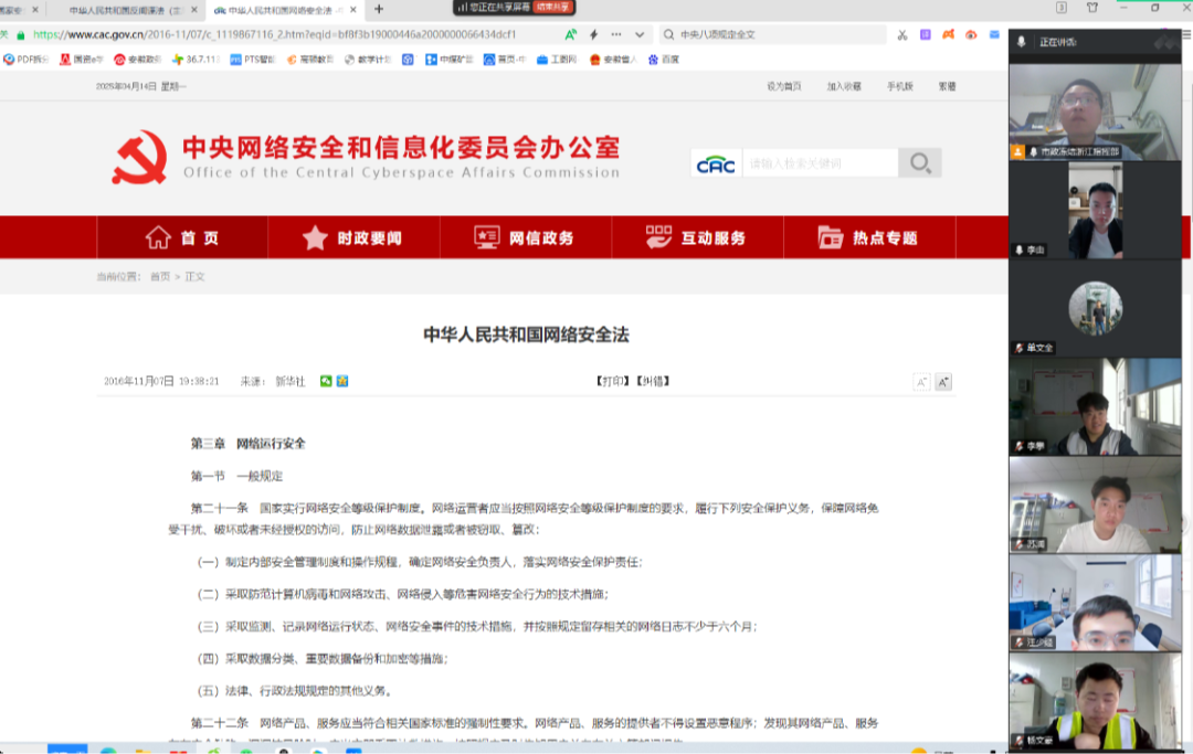 26fa276fcbf4f7576516c3085d822a8.png